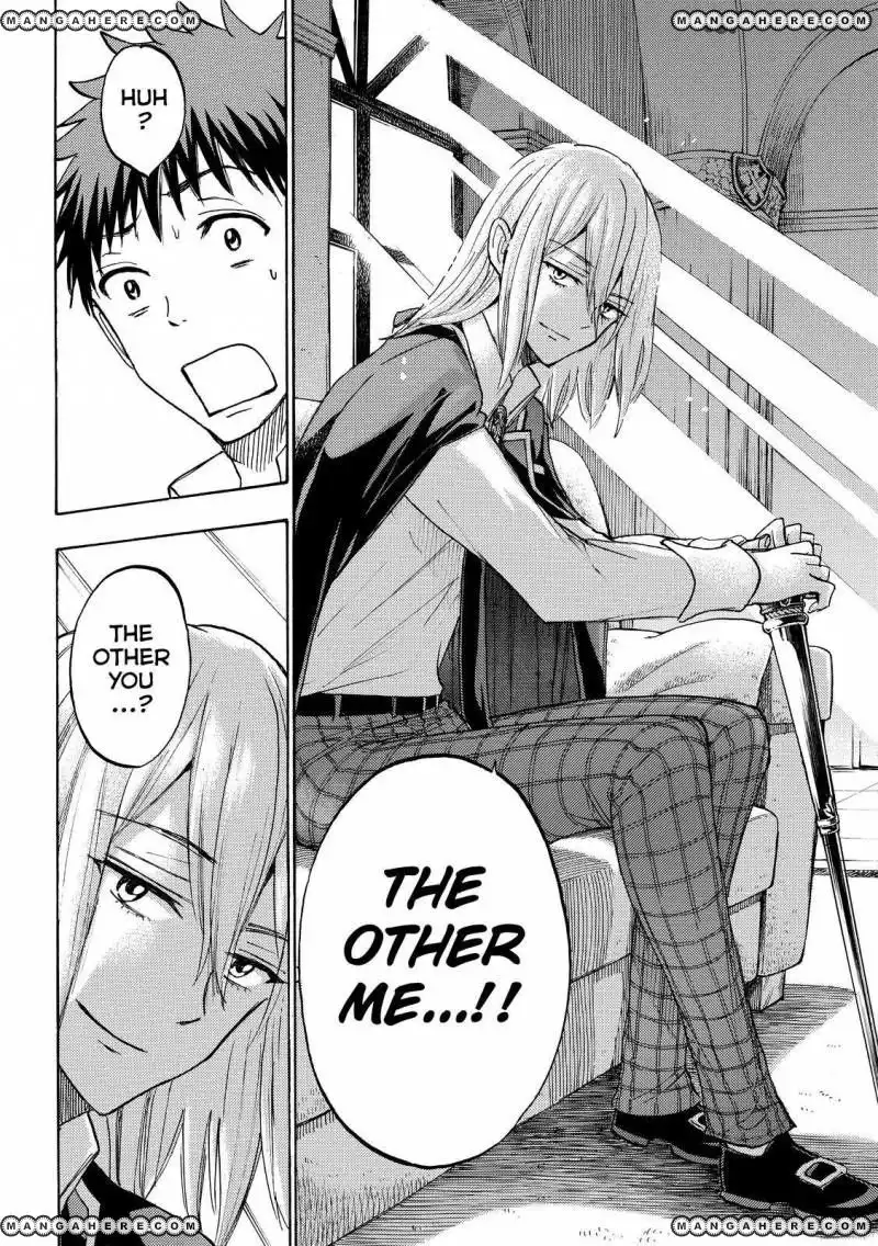 Yamada-kun to 7-nin no Majo Chapter 220 6